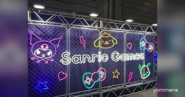 Sanrio Games Reveals Two New Titles at Sanrio Fest in Minato Mirai