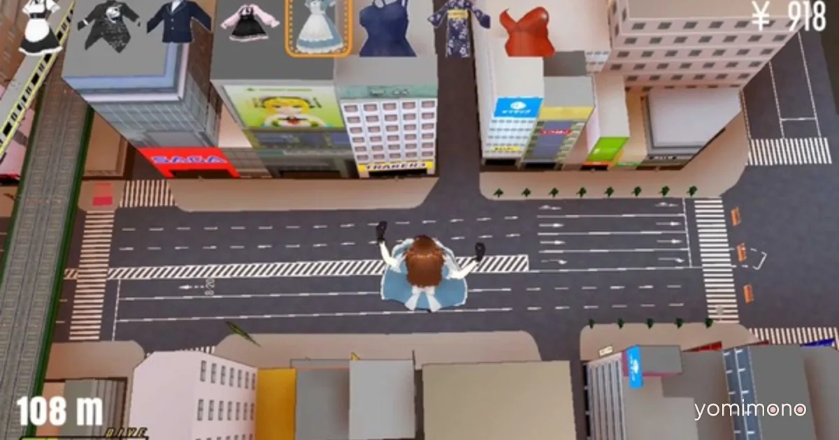 WIRED TOKYO 2007 Demo Arrives May 26 After Self-Licensing Copyright Snag