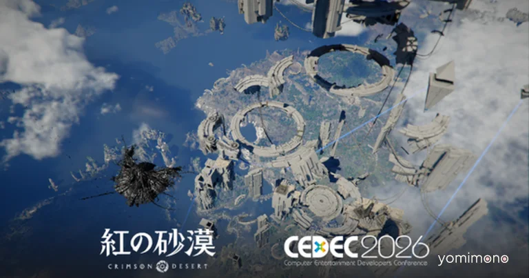 Crimson Desert Team to Give CEDEC 2026 Lecture on Open-World Development