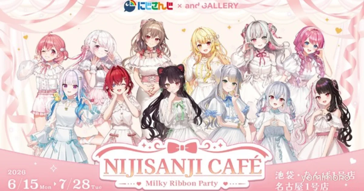 Nijisanji and GALLERY Collaboration Cafe Reveals 12 Members With Ribbon-Themed Art