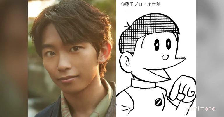 Fujiko F. Fujio's 'The Minotaur's Plate' Gets First Stage Adaptation