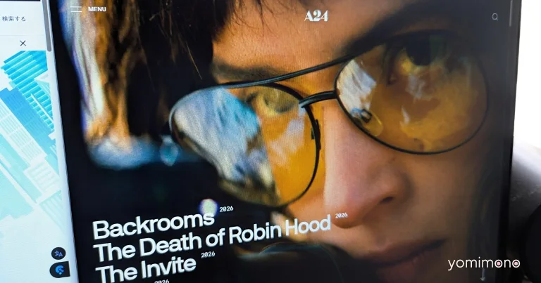 Google Invests $75 Million in A24 for AI Film Tool Development