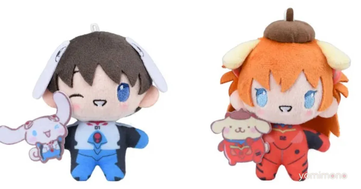 Evangelion And Sanrio Characters Crossover Plush Toys Arrive In June