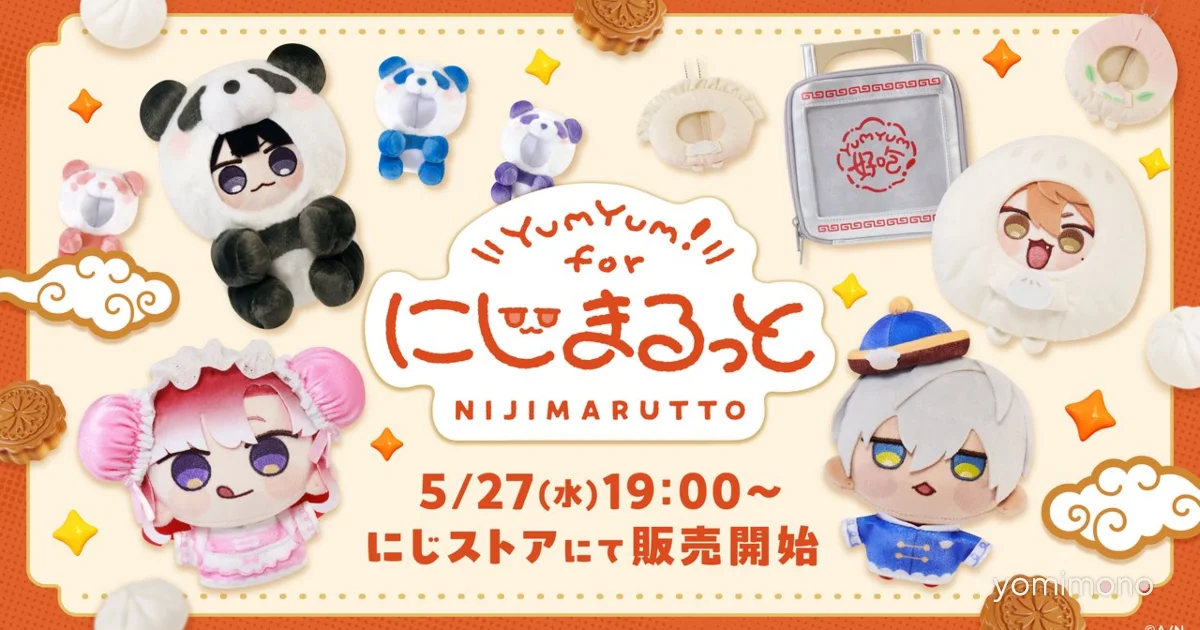 Nijisanji Plushie Dress-Up Line YumYum! for Nijimarutto Launches May 27