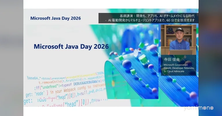Microsoft Java Day 2026: AI-Driven Development Builds Java E-Commerce Site in Two Weeks