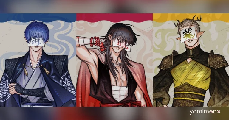 Beppu City Releases 'Jigoku Korin' Illustrations by Hiroko Utsumi and INEMOUSE