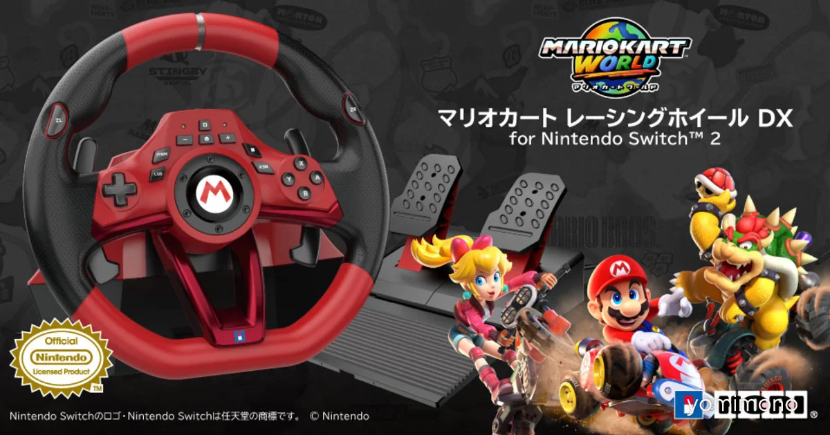HORI Announces Mario Kart Racing Wheels for Switch 2