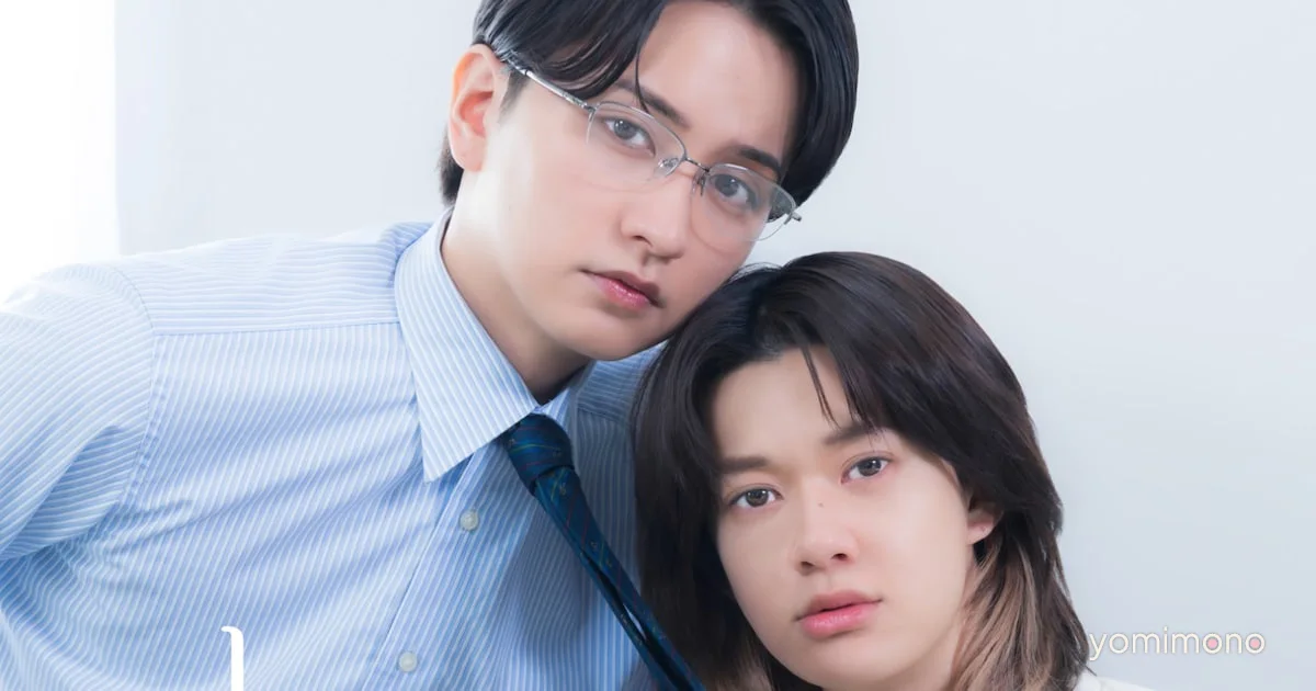 BUDDiiS' Shiki Ogawa and Toshiki Seto Star in Shimobe no Ouji-sama Drama