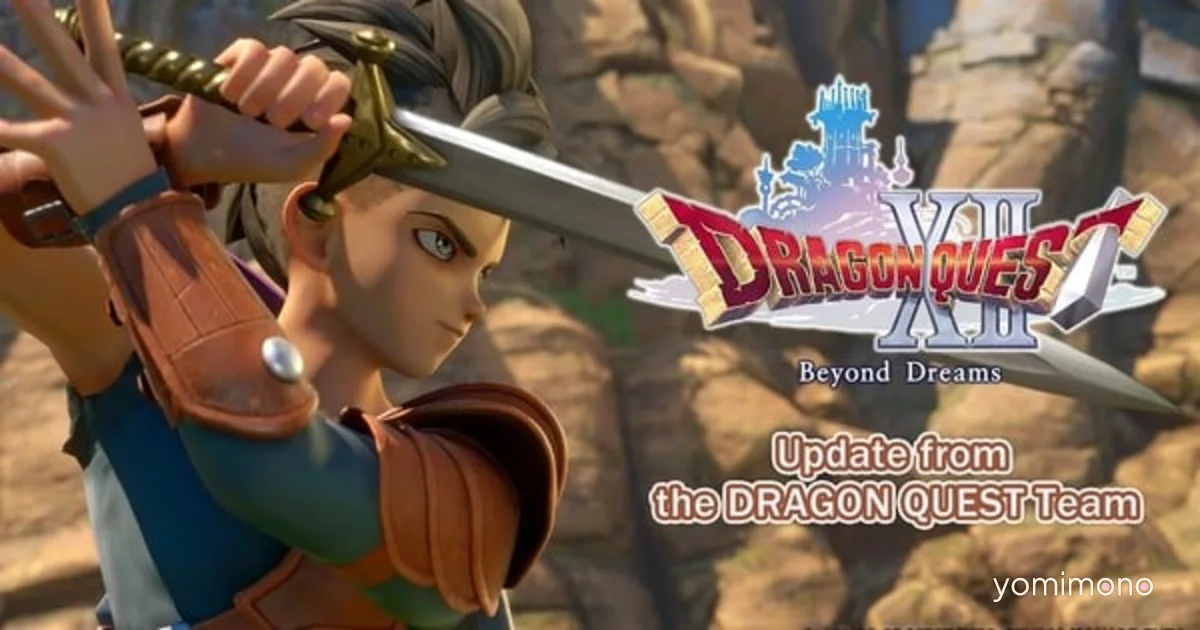 Dragon Quest XII Gets New Beyond Dreams Subtitle After Development Restart