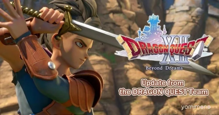 Dragon Quest XII Gets New Beyond Dreams Subtitle After Development Restart