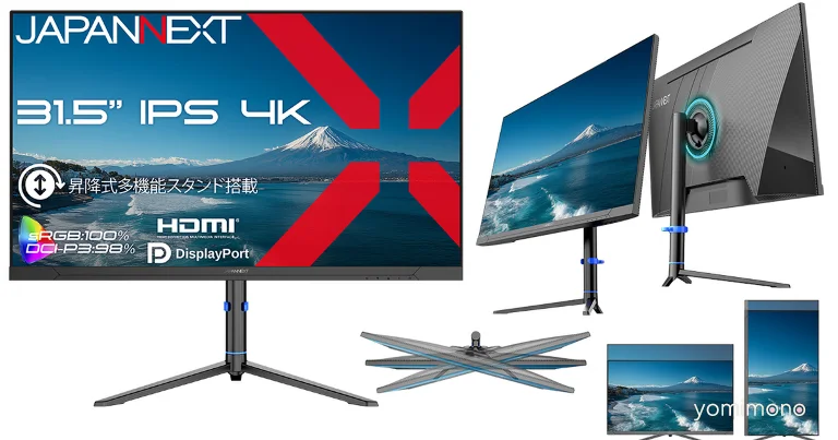 Japannnect Launches 31.5-Inch 4K IPS Monitor for 46,980 Yen