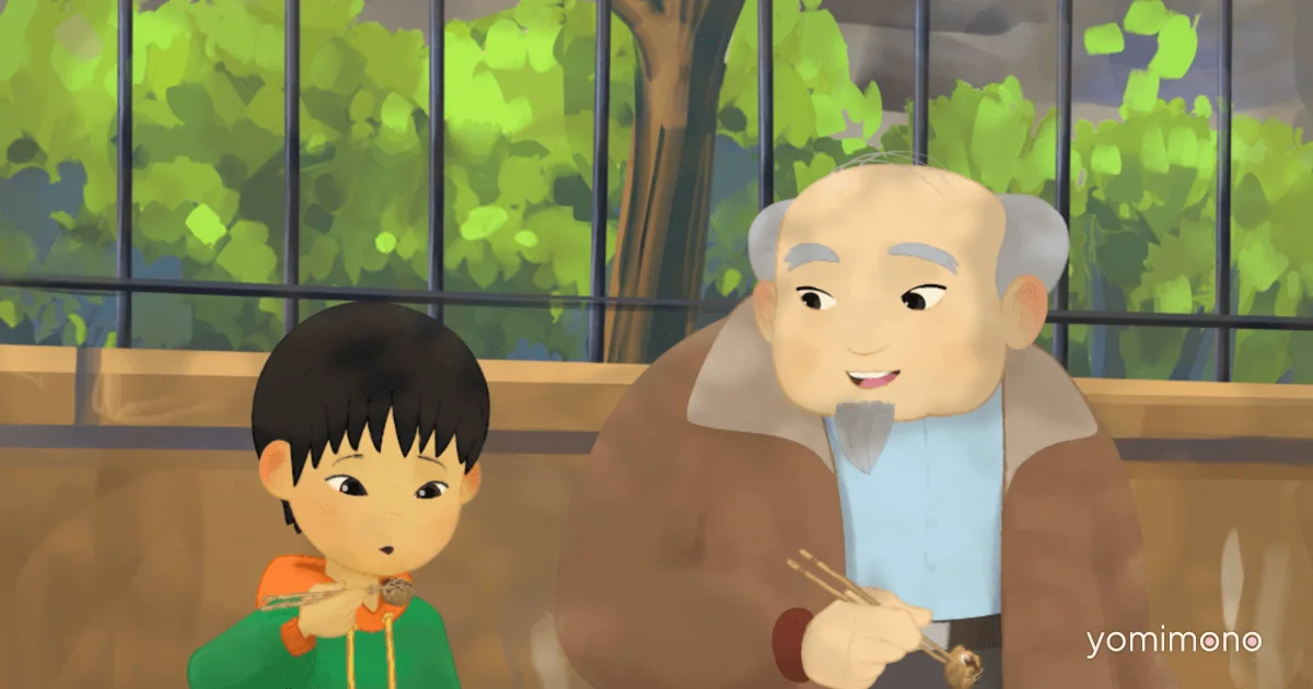 My Grandfather Is a Nihonjin Director Explains Why She Avoided Anime Style