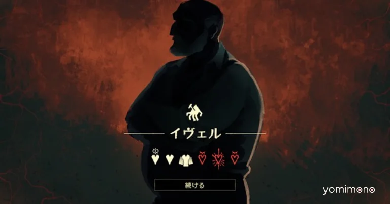 Black Jacket Brings Cheating-Based Blackjack to Deck-Building Roguelites