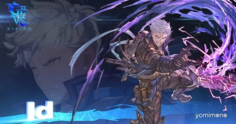 Granblue Fantasy Versus Rising Version 2.60 and Switch 2 Version Launch September 17