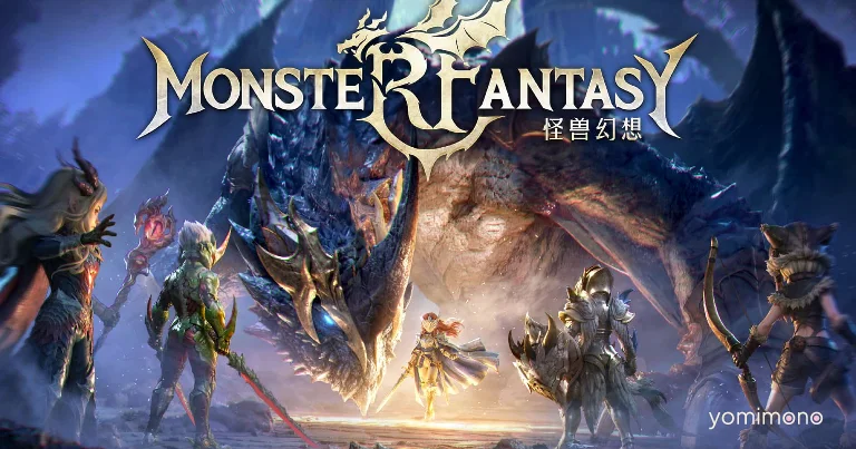 MONSTER FANTASY Blends Hunting Action With Village Life Sim at Bilibili First Look