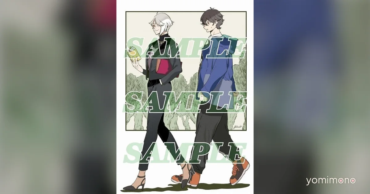 The Guardian of the Camphor Tree Blu-Ray and DVD Set for August Release