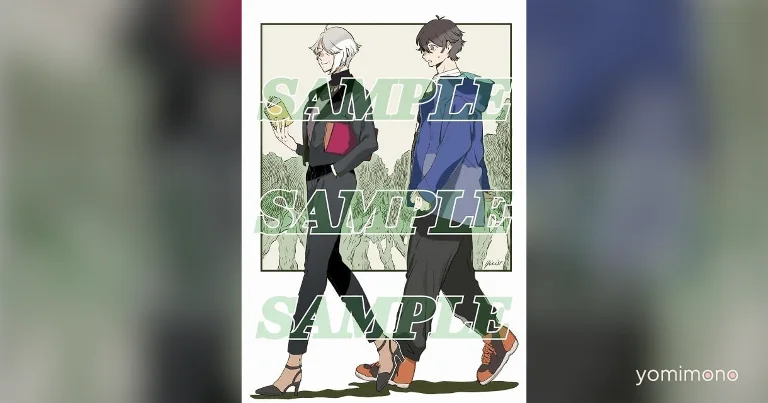 The Guardian of the Camphor Tree Blu-Ray and DVD Set for August Release