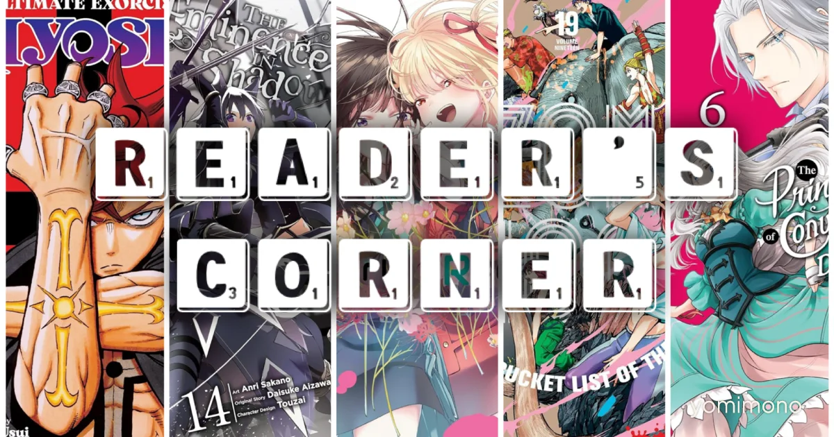 Manga Roundup: Ultimate Exorcist Kiyoshi, Eminence in Shadow, More