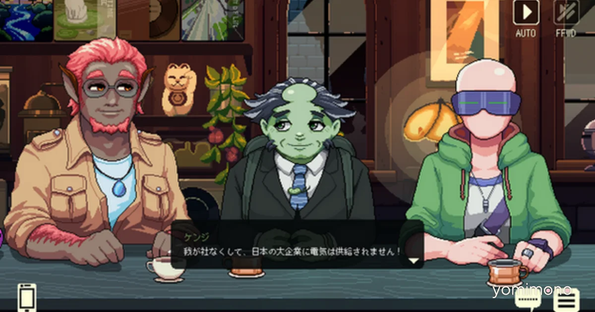Coffee Talk Tokyo Developer Reveals Three-Year Journey and Fahmi's Guiding Principle