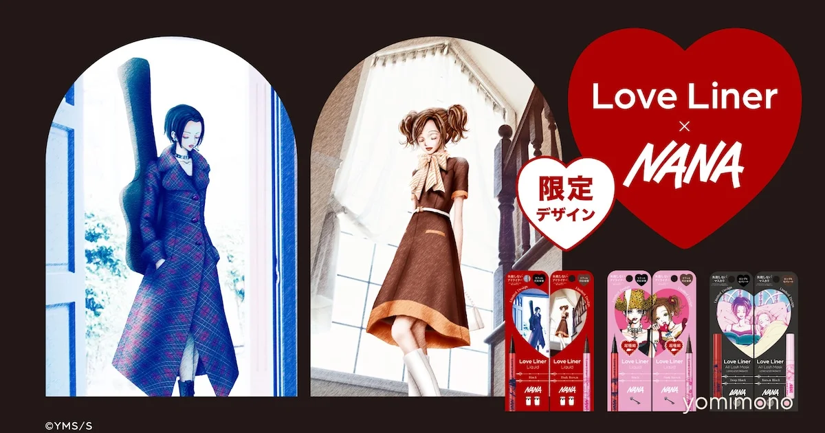 NANA Collaborates With Love Liner on Limited Edition Eyeliners and Mascara