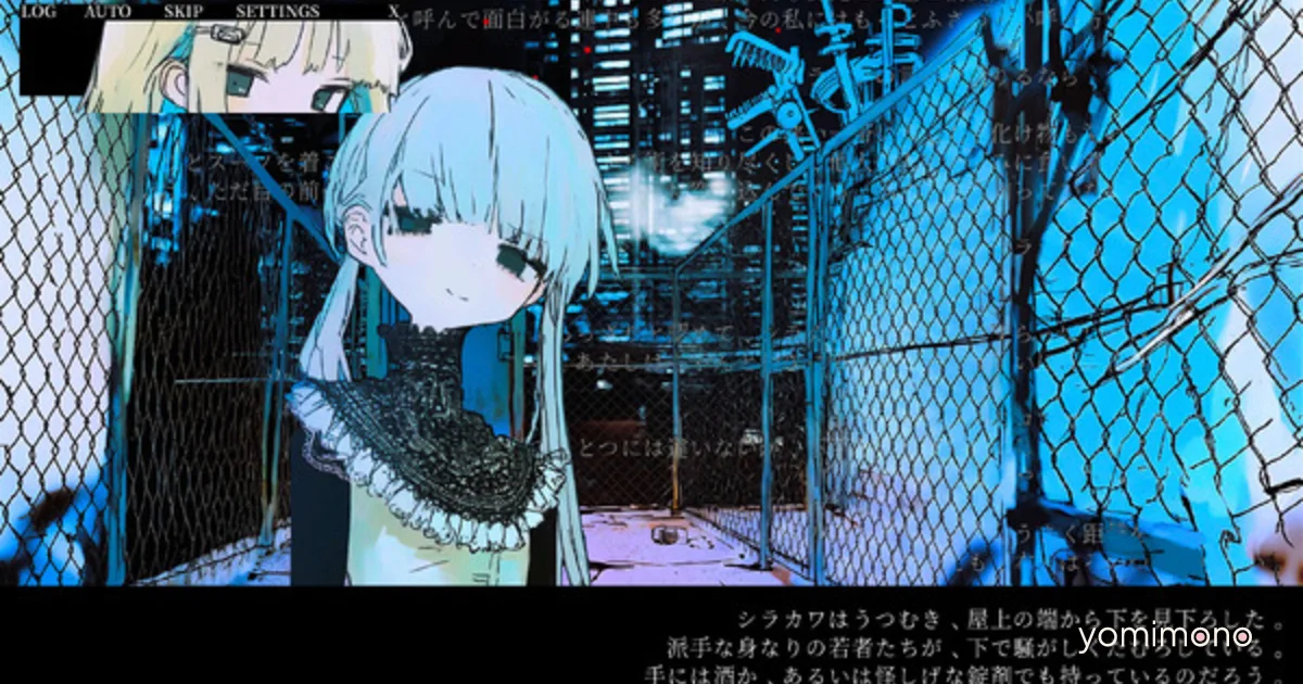 Renka's New Visual Novel 'How Much Is the Corpse in the Locker?' Gets May 28 Release