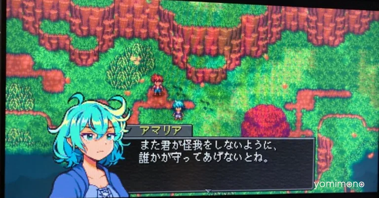 Starless Umbra Pixel Art Action RPG Debuts at BitSummit Punch
