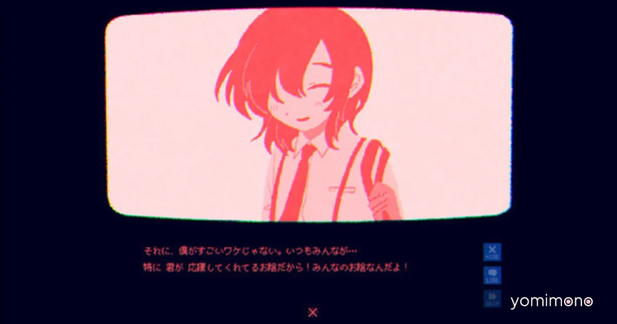 Viv's Adult BL Horror '※This Game Is Not Real.' Gets May 30 Release Date