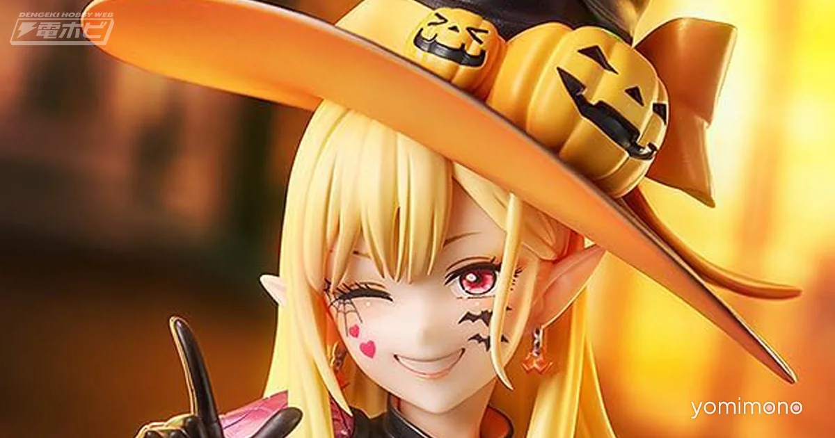 My Dress-Up Darling's Marin Kitagawa Gets Halloween Figure From Good Smile Arts Shanghai