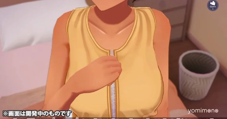 Super Real Mahjong Venus Returns Shows Mizuki Tohno's Third Strip Scene