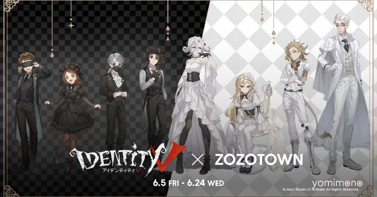 Identity V Fifth Personality And Zozotown Collaboration Items Go On Pre-Order From June 5