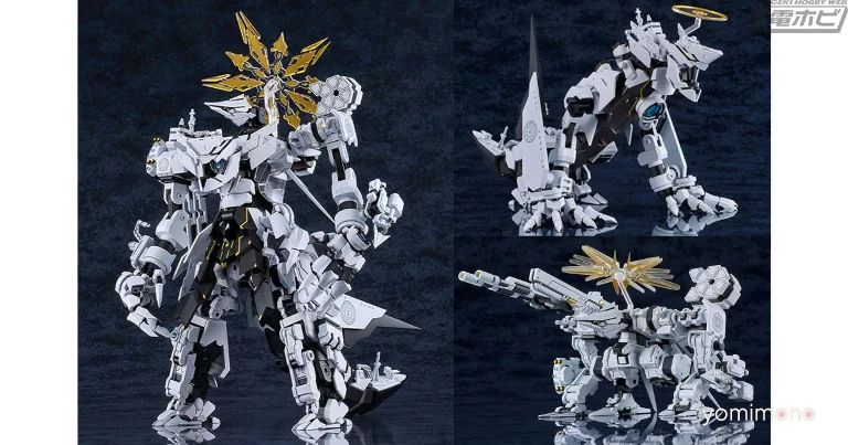 Moderoid Announces Da'at Model Kit From Blue Archive