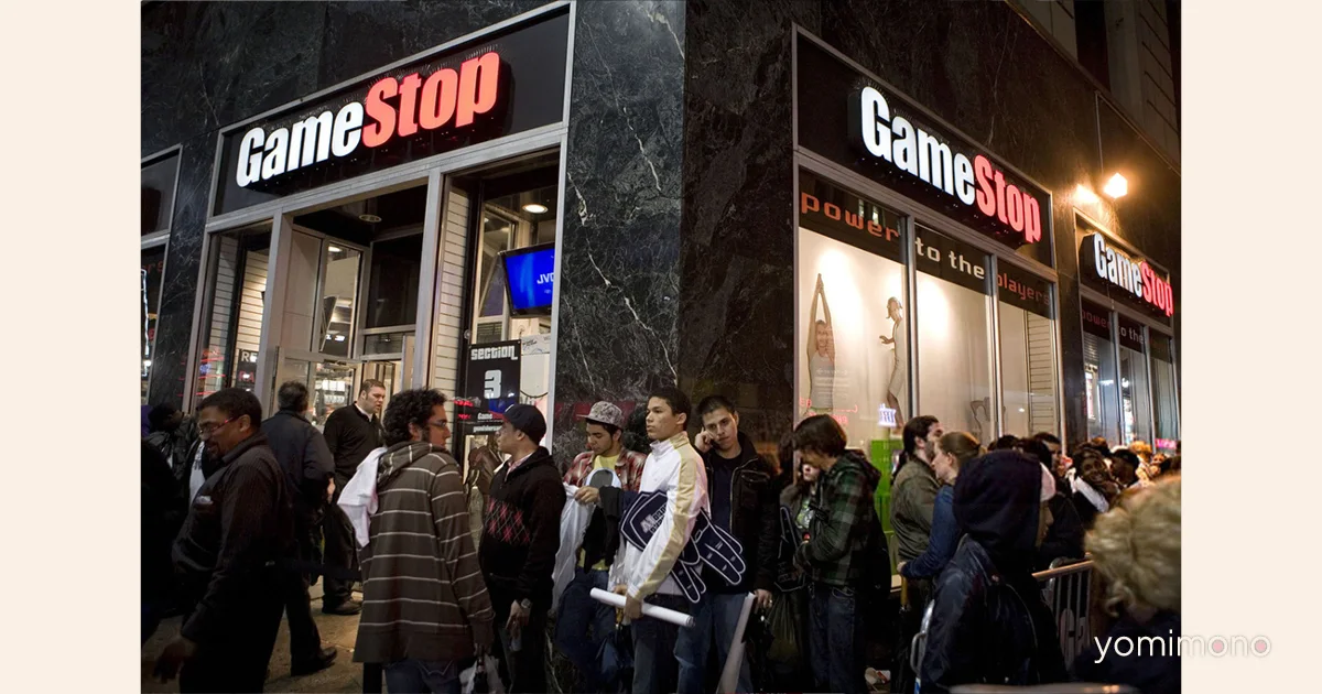GameStop Proposes $56 Billion eBay Acquisition, Board Rejects Bid