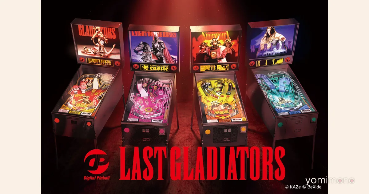 Digital Pinball: Last Gladiators Complete Port Releasing in 2026