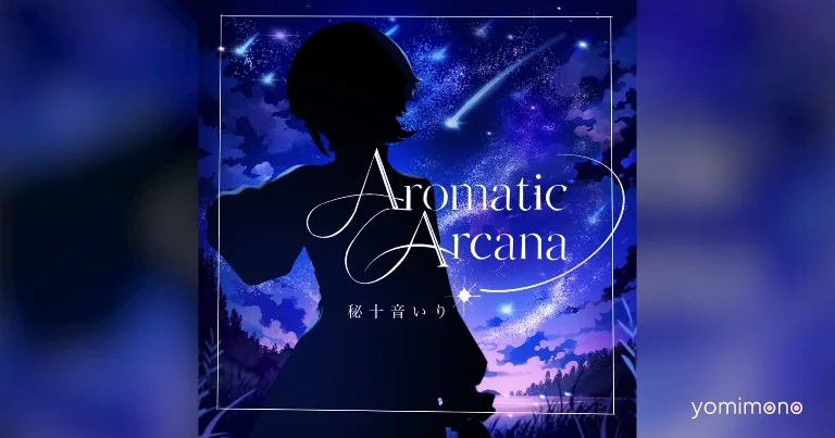 VLiver Hitone Iri Releases Original Song Aromatic Arcana via OTAGROUP Music