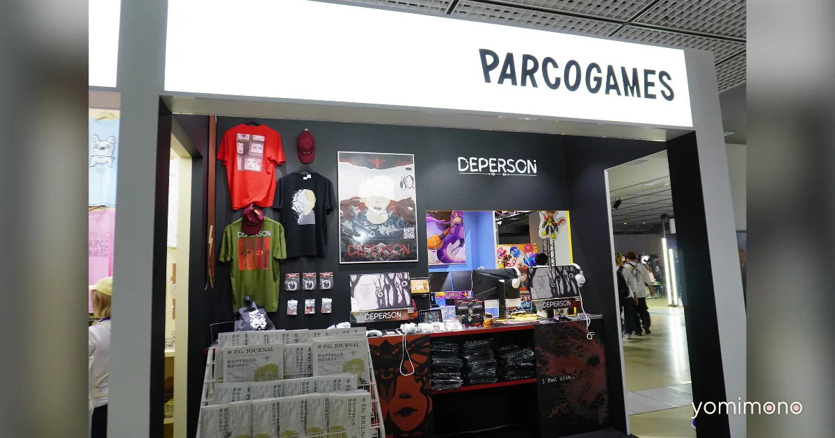 PARCO GAMES to Publish Psychedelic Horror 'DEPERSON'