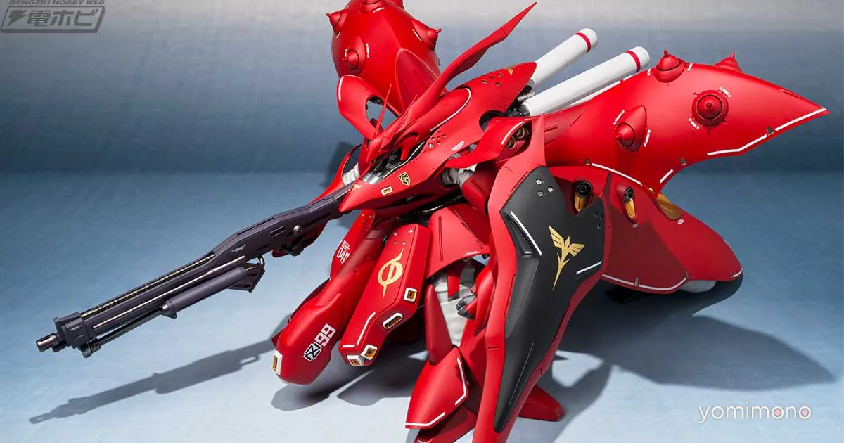 Nightingale From Beltorchika's Children Gets ROBOT魂 Exclusive Edition