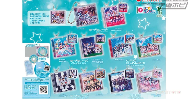 Love Live! 15th Anniversary Mini CD Collection 2 Launches in Gashapon