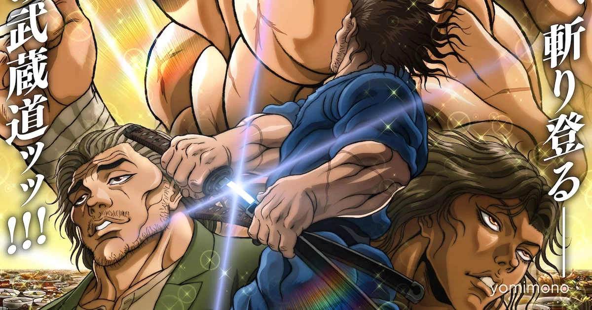 Baki Hanma Season 2 Second Cour Sets Netflix Premiere for June 18