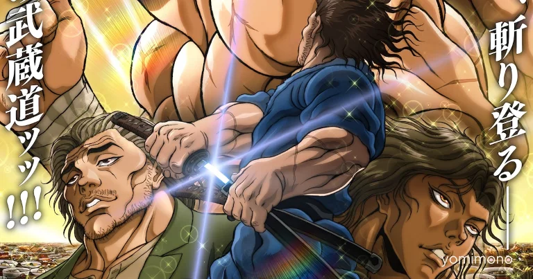 Baki Hanma Season 2 Second Cour Sets Netflix Premiere for June 18