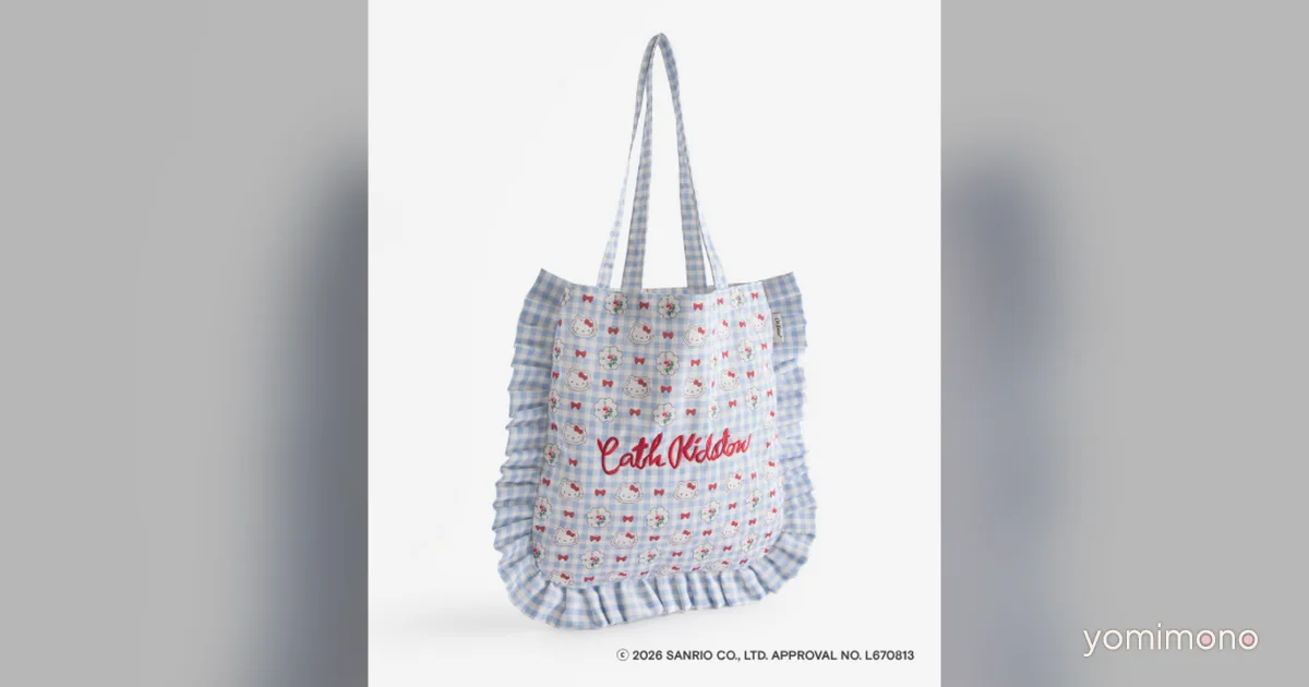 Hello Kitty and Cath Kidston Second Collaboration Sells Out Instantly