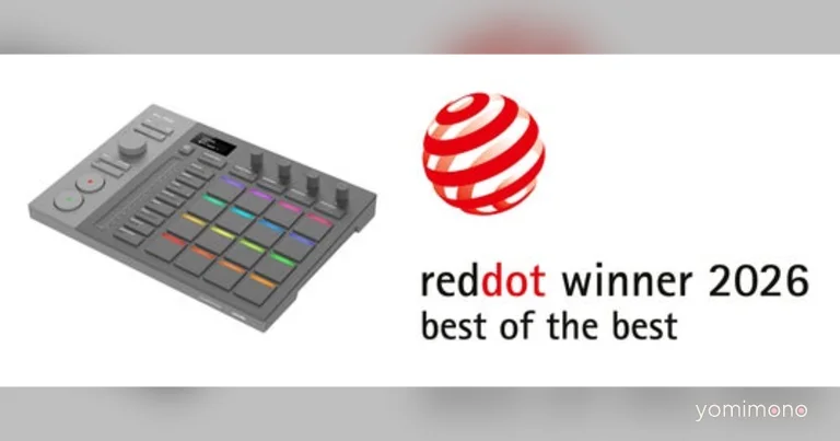 AlphaTheta Slab Wins Red Dot Best of the Best Award