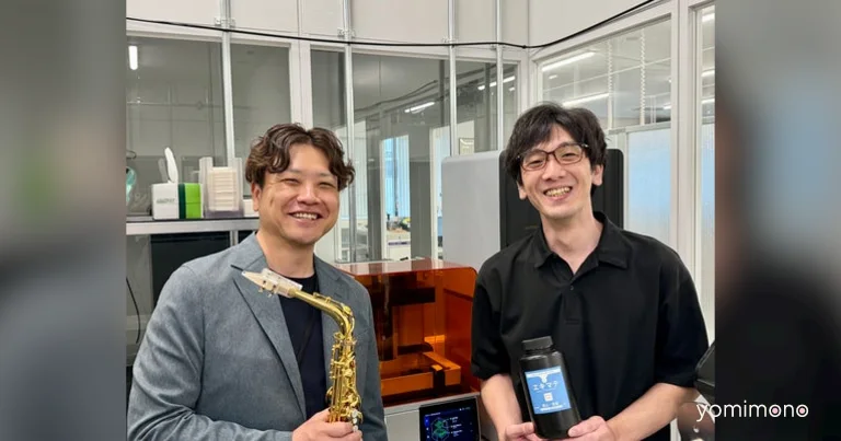 Yamaha Adopts Exmate Resin for Smart Mouthpiece R&D