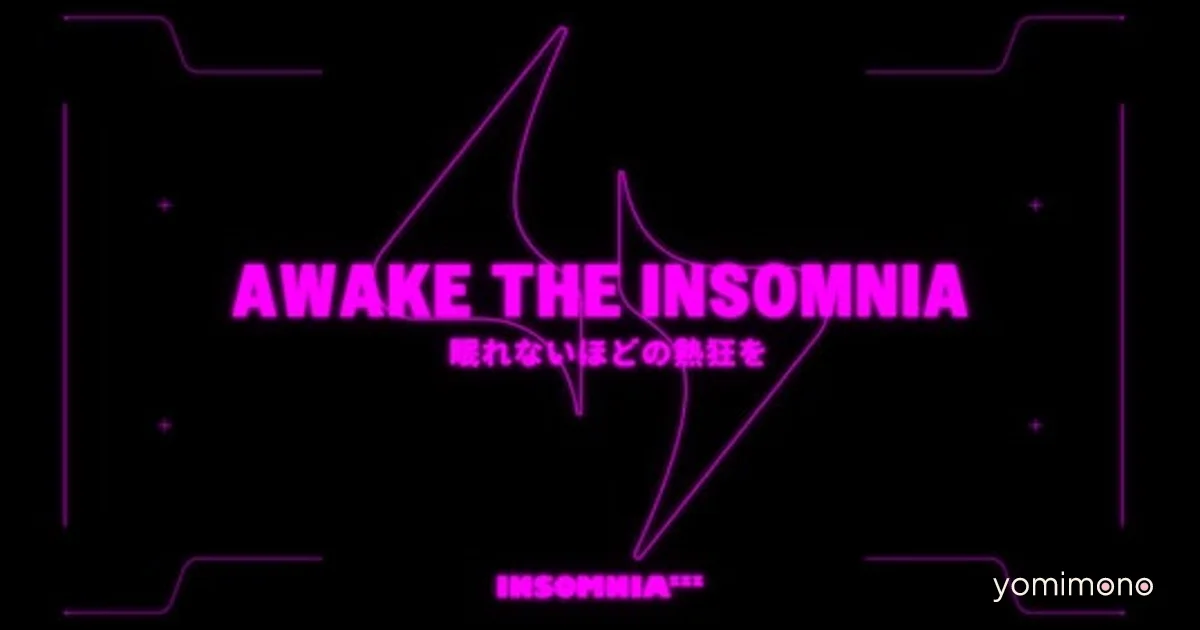 INSOMNIA Rebrands From Esports Team to Esports Club
