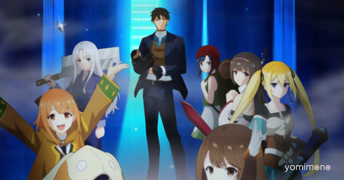 The World's Strongest Rearguard Anime Sets July 5 Premiere