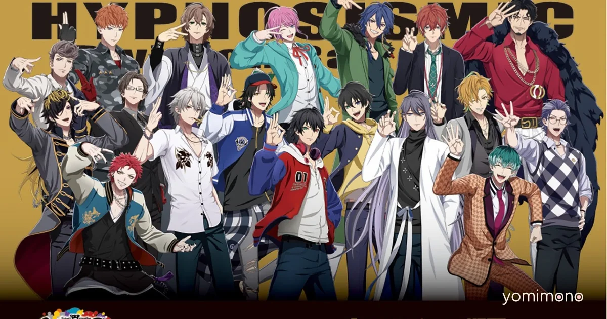 Hypnosis Mic Movie Launches Karaoke Collaboration With JOYSOUND