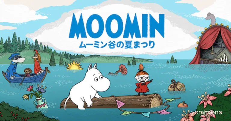 Moomin: Moominsummer Madness Announced at Wholesome Direct 2026
