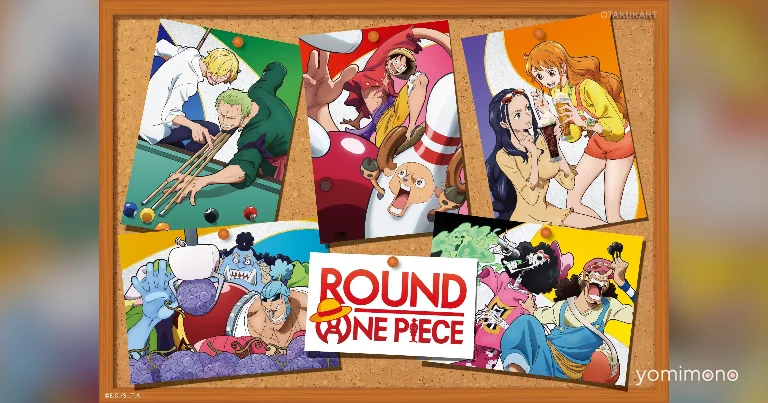 Round1 and One Piece Launch First Simultaneous Japan-US Collaboration