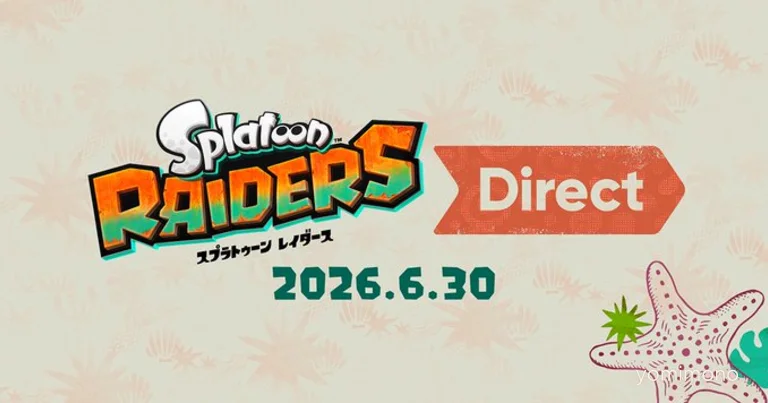 Splatoon Raiders Direct 2026.6.30 Airs June 30 at 23:00