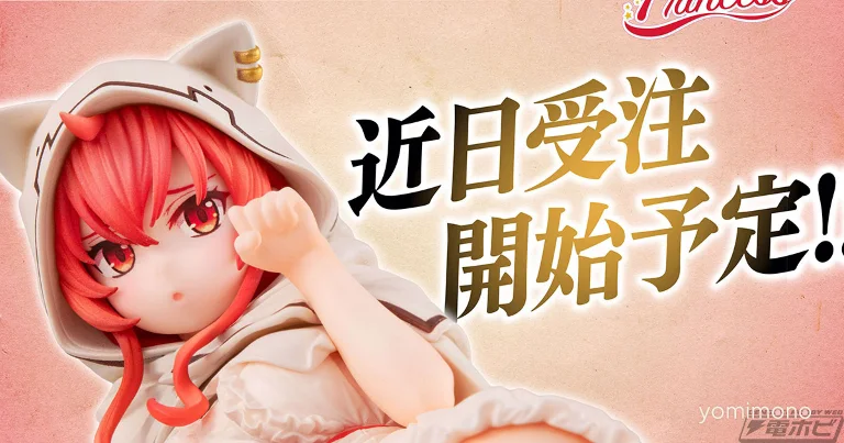 Mushoku Tensei III Opens With Consecutive Episodes Focusing on Eris Training Arc