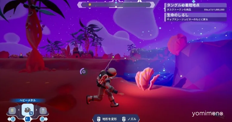 StarSeeker: Astroneer Expeditions Launches in Early Access as a Co-Op Escape Adventure